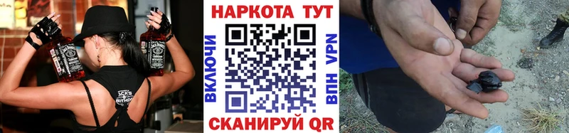 Купить наркотик аптеки Учалы MDMA  МАРИХУАНА  Меф  ГАШИШ 