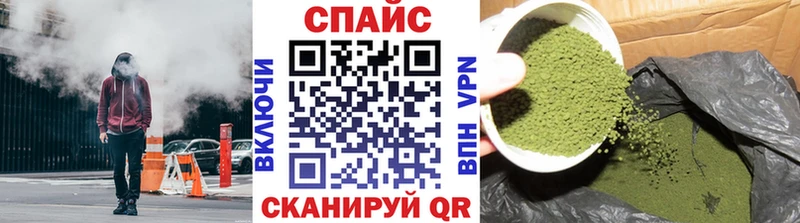 БУТИРАТ BDO  купить наркотик  мега ССЫЛКА  Учалы 