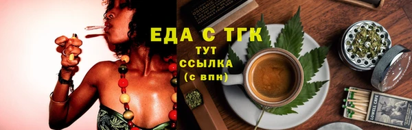 гашик Абдулино