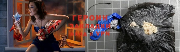 а пвп мука Горняк