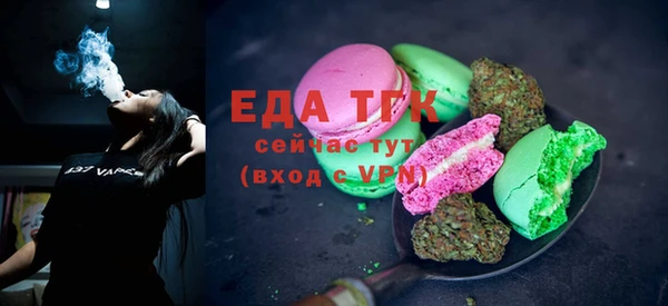 а пвп мука Абинск