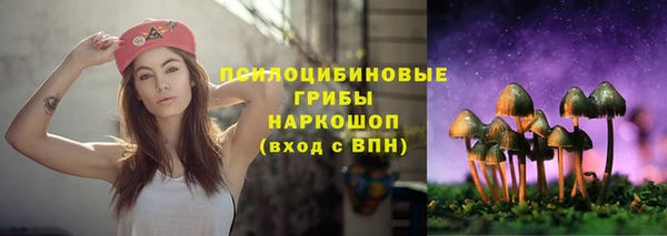а пвп мука Абинск