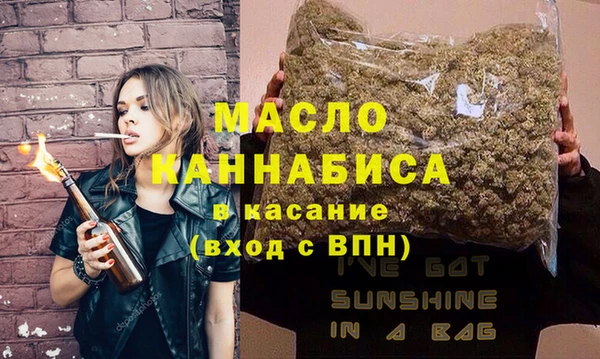 ECSTASY Абаза