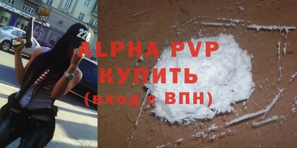 гашик Абдулино