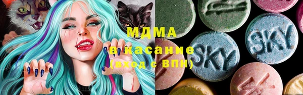 а пвп мука Абинск