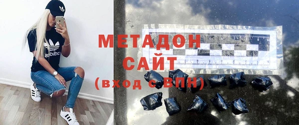 а пвп мука Абинск