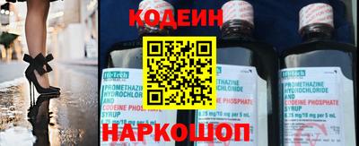 Альфа ПВП Нягань