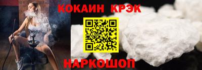 Альфа ПВП Нягань