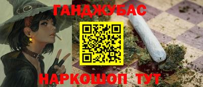 Альфа ПВП Нягань