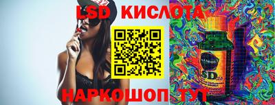 Альфа ПВП Нягань