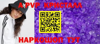 наркотики Обнинск