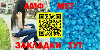 Альфа ПВП Нягань