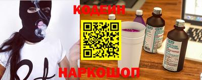Альфа ПВП Нягань