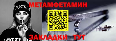 Альфа ПВП Нягань
