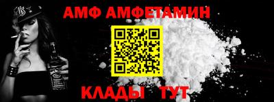 наркотики Обнинск