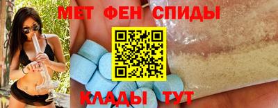 Альфа ПВП Нягань