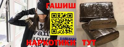 Альфа ПВП Нягань