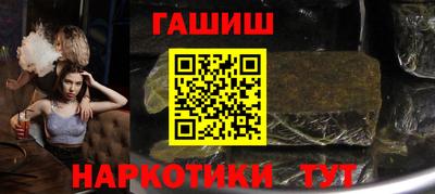 Альфа ПВП Нягань