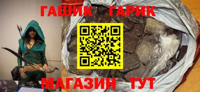 Альфа ПВП Нягань