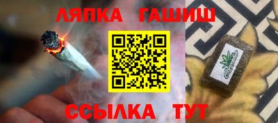 наркотики Обнинск