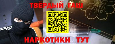 спайс Обь