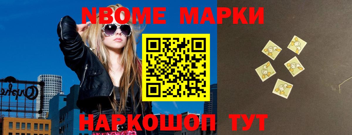 Учалы  Лсд 25 экстази ecstasy  LSD-25 экстази ecstasy  Вход с VPN 