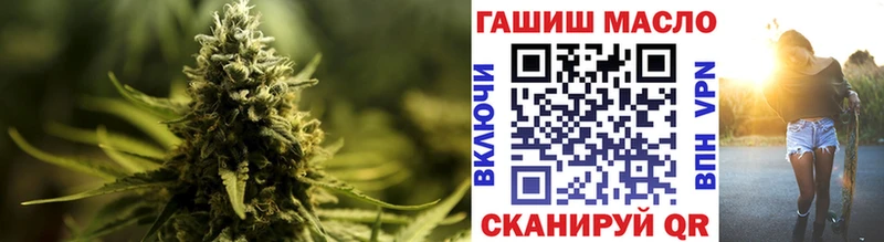Дистиллят ТГК Wax Учалы