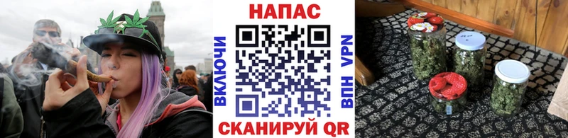 МАРИХУАНА марихуана  Учалы 